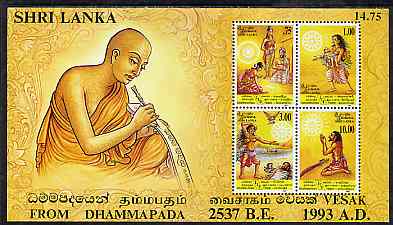 Sri Lanka 1993 Vesak Festival perf m/sheet unmounted mint, SG MS 1233, stamps on religion, stamps on buddha     