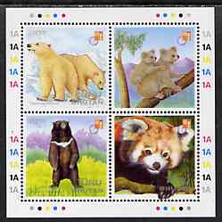 Bhutan 1997 Hong Kong 97 Stamp Exhibition sheetlet containing set of 4 Bears unmounted mint SG 1154-57, stamps on stamp exhibitions, stamps on bears    animals