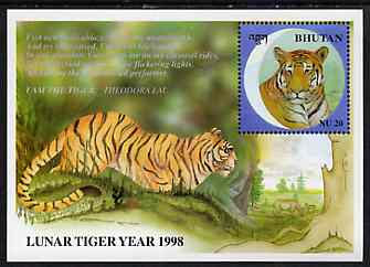 Bhutan 1998 Chinese New Year - Year of the Tiger m/sheet containing 20nu value unmounted mint, stamps on tigers    cats, stamps on lunar, stamps on lunar new year