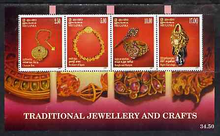 Sri Lanka 1998 Traditional Jewellery & Crafts m/sheet unmounted mint SG MS1394, stamps on jewellry