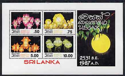 Sri Lanka 1987 Vesak Festival (Lanterns) perf m/sheet unmounted mint, SG MS 984, stamps on mythology, stamps on lanterns