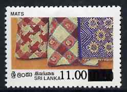 Sri Lanka 1997 surcharged 11r on 10r50 Mats unmounted mint, SG 1356*, stamps on furnishings, stamps on carpets