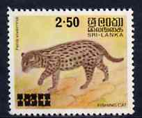 Sri Lanka 1980 surcharged 2r50 on 1r60 Fishing Cat unmounted mint, SG 713*, stamps on , stamps on  stamps on animals, stamps on  stamps on cats
