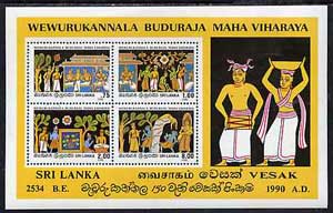 Sri Lanka 1990 Vesak Wall Paintings perf m/sheet unmounted mint, SG MS 1119, stamps on arts, stamps on mythology
