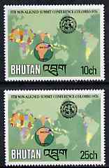 Bhutan 1976 Non-Aligned Summit Conference the UNISSUED 10ch & 25ch values showing Map of the World unmounted mint (a few copies were issued to Thimphu Post Office but lat..., stamps on maps