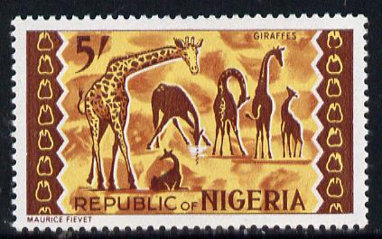 Nigeria 1965-66 Giraffes 5s from Animal Def set unmounted mint SG 183*, stamps on animals, stamps on giraffe