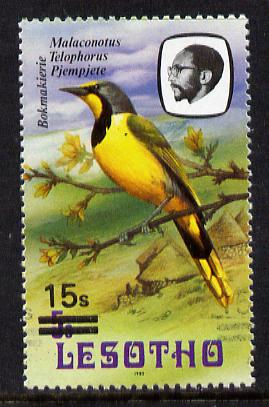 Lesotho 1986-88 Bokmakierie Shrike provisional 15s on 5s with surcharge trebled, extra impressions faint and misplaced to left (SG 718var) unmounted mint, stamps on birds     shrike
