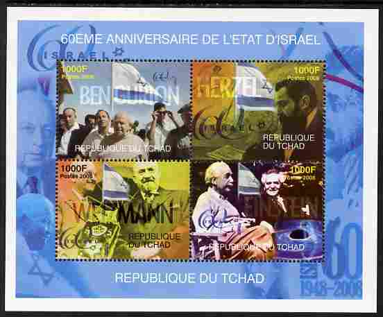 Chad 2008 60th Anniversary of Israel perf sheetlet containing 4 values unmounted mint. Note this item is privately produced and is offered purely on its thematic appeal. ..., stamps on constitutions, stamps on flags, stamps on einstein, stamps on science, stamps on physics, stamps on , stamps on personalities, stamps on einstein, stamps on science, stamps on physics, stamps on nobel, stamps on maths, stamps on space, stamps on judaica, stamps on atomics, stamps on judaism