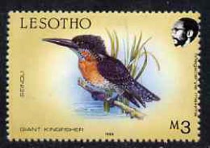 Lesotho 1988 Birds 3m Giant Kingfisher unmounted mint, SG 804*, stamps on birds    kingfisher