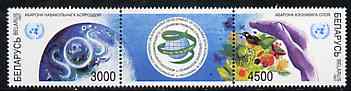 Belarus 1997 Conference on Developing Countries se-tenant strip of 3 (2 stamps plus label) SG 251-52, stamps on environment     globes