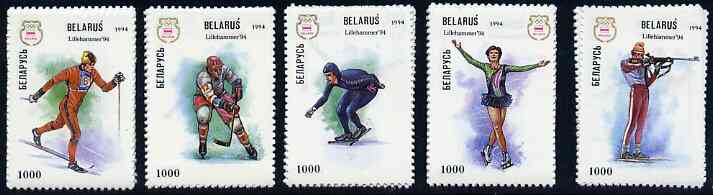 Belarus 1994 Lillehammer Winter Olympics unmounted mint set of 5, SG 81-85*, stamps on olympics, stamps on sport, stamps on ice hockey, stamps on skiing  