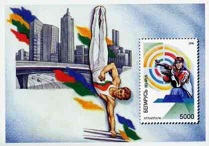 Belarus 1996 Atlanta Olympic Games unmounted mint imperf m/sheet, SG MS 187, stamps on olympics    sport     gymnastics     bridges  shooting, stamps on  gym , stamps on gymnastics, stamps on 