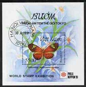 Vietnam 1991 Phila Nippon 91 Stamp Exhibition (Butterflies & Moths) perf m/sheet fine cto used, SG MS 1635, stamps on butterflies