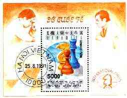 Vietnam 1991 Chess - Staunton Pieces perf m/sheet fine cto used, SG MS 1627, stamps on chess