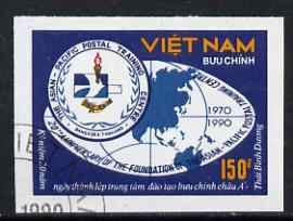 Vietnam 1990 Asian-Pacific Postal Training Centre 150d fine cto used, imperf (from limited printing) as SG 1527*, stamps on postal   