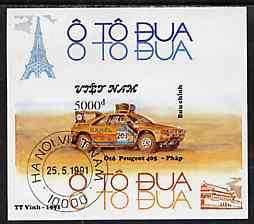 Vietnam 1991 Rally Cars imperf m/sheet fine cto used (from limited printing) as SG MS 1598, stamps on , stamps on  stamps on cars    racing cars        peugeot  
