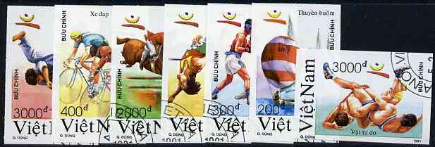 Vietnam 1991 Barcelona Olympic Games complete imperf set of 7 fine cto used (from limited printing) as SG 1536-42*, stamps on , stamps on  stamps on olympics      yachting     boxing    bicycles     high jump    horses   show-jumping     wrestling    judo, stamps on  stamps on martial arts