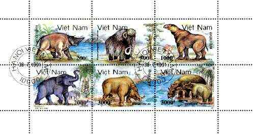 Vietnam 1991 Prehistoric Animals perf sheetlet containing complete set of 6 fine cto used, SG 1615-20, stamps on dinosaurs