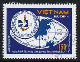 Vietnam 1990 Asian-Pacific Postal Training Centre 150d fine cto used, perf SG 1527*, stamps on postal   