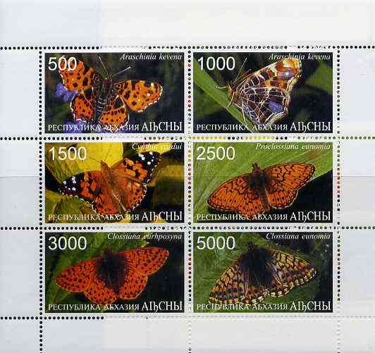 Abkhazia 1998 Butterflies perf sheetlet containing complete set of 6 values unmounted mint, stamps on butterflies