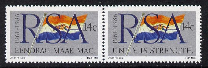 South Africa 1986 25th Anniversary of Republic se-tenant pair unmounted mint, SG 598a, stamps on constitutions