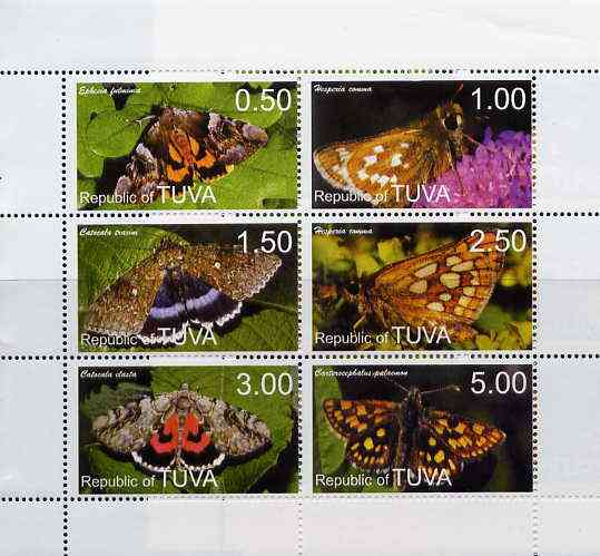 Touva 1998 Moths perf sheetlet containing complete set of 6 values unmounted mint, stamps on butterflies