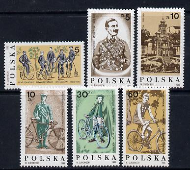 Poland 1986 Cyclists' Society perf set of 6 unmounted mint, SG 3082-87, Mi 3069-74*, stamps on bicycles   transport