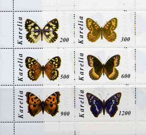  Karelia Republic 1998 Butterflies perf sheetlet containing complete set of 6 values unmounted mint, stamps on butterflies