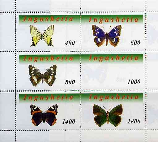 Ingushetia Republic 1998 Butterflies perf sheetlet containing complete set of 6 values (1 blank) unmounted mint, stamps on butterflies