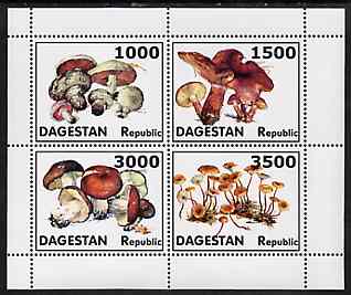 Dagestan Republic 1998 Fungi #2 perf sheetlet containing complete set of 4 values unmounted mint, stamps on fungi
