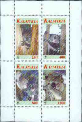 Kalmikia Republic 1998 WWF - Bears perf sheetlet containing complete set of 4 values unmounted mint, stamps on wwf     bears    animals, stamps on  wwf , stamps on 