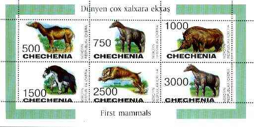Chechenia 1998 Early Mammals perf sheetlet containing complete set of 6 values, stamps on dinosaurs, stamps on saber tooth, stamps on dental