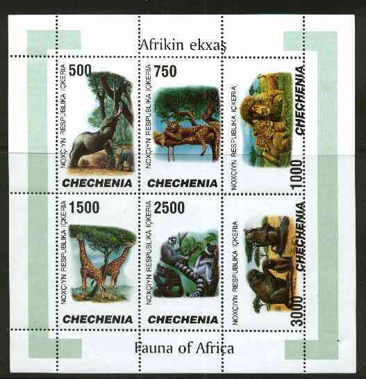 Chechenia 1998 African Fauna sheetlet containing complete set of 6 values unmounted mint, stamps on animals         elephants      cats     lions     giraffes      apes