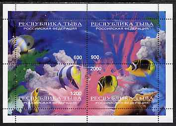 Touva 1996 Marine Life perf sheetlet containing complete set of 4 values unmounted mint, stamps on fish, stamps on marine life, stamps on shells, stamps on coral