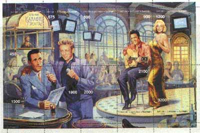 Batum 1997 Karaoke Theatre Montage (Elvis, Marilyn Monroe, Humphrey Bogart & James Dean) perf sheetlet containing 10 values unmounted mint, stamps on music, stamps on personalities, stamps on elvis, stamps on entertainments     films, stamps on cinema, stamps on marilyn monroe, stamps on guitar