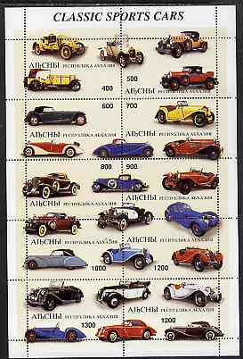Abkhazia 1997 Classic Sports Cars perf sheetlet containing complete set of 10 values unmounted mint, stamps on cars, stamps on  mg , stamps on 