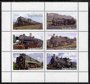 Ingushetia Republic 1998 Steam Locos perf sheetlet containing complete set of 6 values unmounted mint, stamps on railways