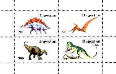 Dagestan Republic 1998 Dinosaurs perf sheetlet containing complete set of 4 values unmounted mint, stamps on , stamps on  stamps on dinosaurs