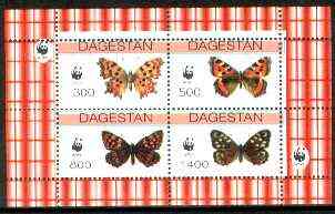 Dagestan Republic 1998 WWF - Butterflies perf sheetlet containing complete set of 4 values unmounted mint, stamps on wwf    butterflies, stamps on  wwf , stamps on 