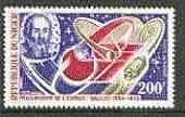 Niger Republic 1970 Aviation Pioneers 200f Galileo & Rocket unmounted mint, SG 350*, stamps on galileo, stamps on rocket, stamps on maths, stamps on physics, stamps on space