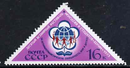 Russia 1973 Tenth World Festival of Youth triangular unmounted mint, SG 4156, Mi 4104, stamps on youth, stamps on triangulars