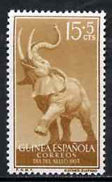 Spanish Guinea 1957 Elephant Trumpeting 15c + 5c from Colonial Stamp Day set, SG 423 unmounted mint*, stamps on , stamps on  stamps on elephants  