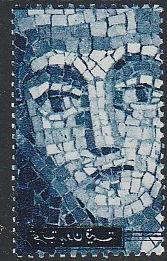 Egypt 19?? unadopted perforated essay in deep blue showing face in mosaics on unwatermarked gummed paper unmounted mint single (undenominated)*, stamps on mosaics