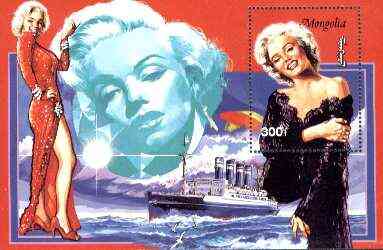 Mongolia 1995 Marilyn Monroe 300f perf m/sheet (with Liner ship) unmounted mint, stamps on music, stamps on personalities, stamps on entertainments, stamps on films, stamps on cinema, stamps on marilyn monroe, stamps on ships