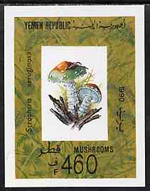 Yemen - Republic 1991 Fungi imperf m/sheet unmounted mint, SG MS 46, stamps on fungi