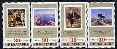 Bulgaria 1988 Paintings in Lyudmila Zhivkova Museum set of 4 unmounted mint, SG 3547-50, Mi 3685-88*, stamps on arts     museums