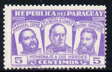 Paraguay 1954 National Heroes 5c violet unmounted mint SG739, stamps on 