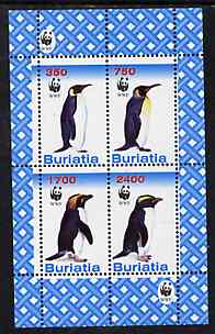 Buriatia Republic 1998 WWF - Penguins perf sheetlet containing complete set of 4 values unmounted mint, stamps on wwf    penguins     polar  , stamps on  wwf , stamps on birds