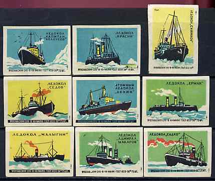 Match Box Labels - complete set of 9 Ships superb unused condition (Russian 1959 series), stamps on ships
