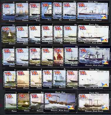 Match Box Labels - complete set of 100 British Ships (P & O Ships Past & Present) superb unused condition (Britannia Match Co 1st series), stamps on ships, stamps on scots, stamps on scotland